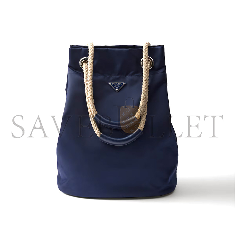 PRADA MARINER MEDIUM RE-NYLON TOTE BAG 2VG133 (44*34*24cm) PRADA MARINER MEDIUM RE-NYLON TOTE BAG 2VG133 (44*34*24cm)